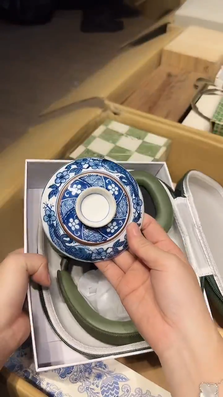 瓷片1224好好好好好好