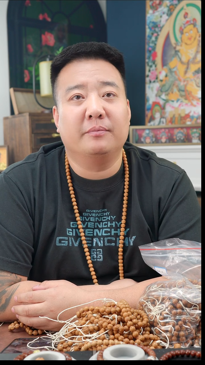 手串/手链核桃10屁桃