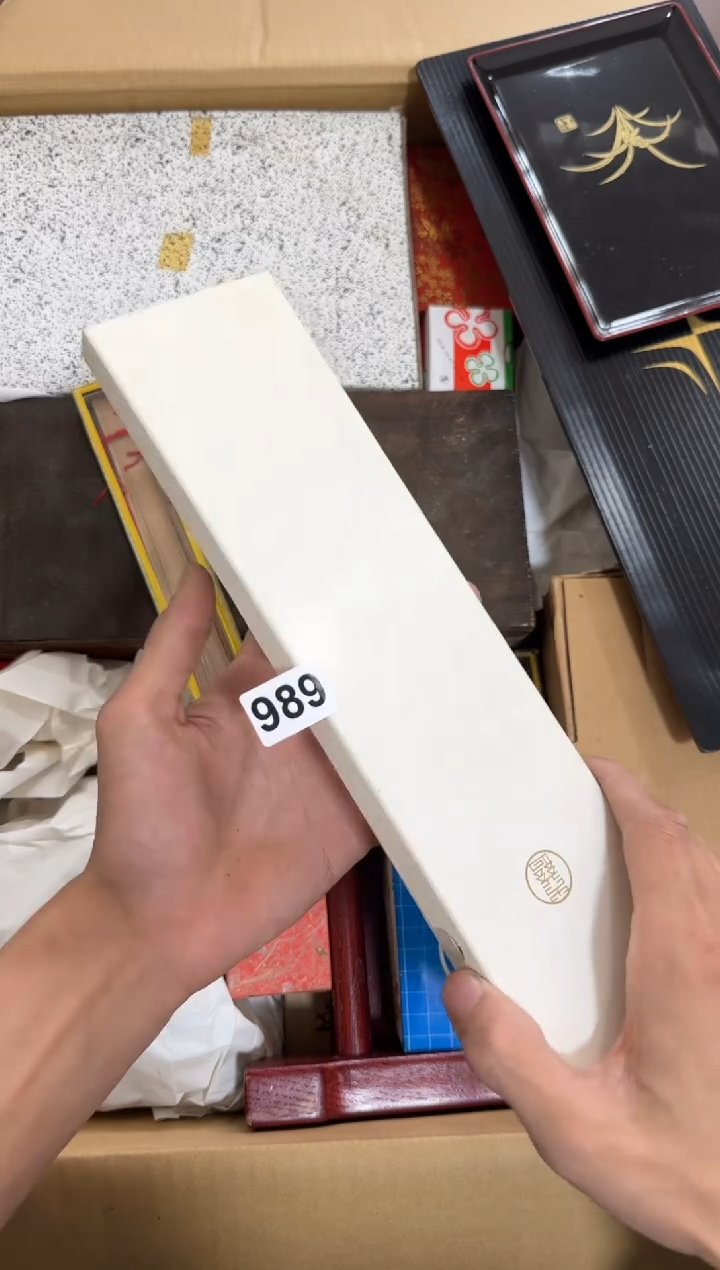 瓷片轩*989中古商品，谨慎购买