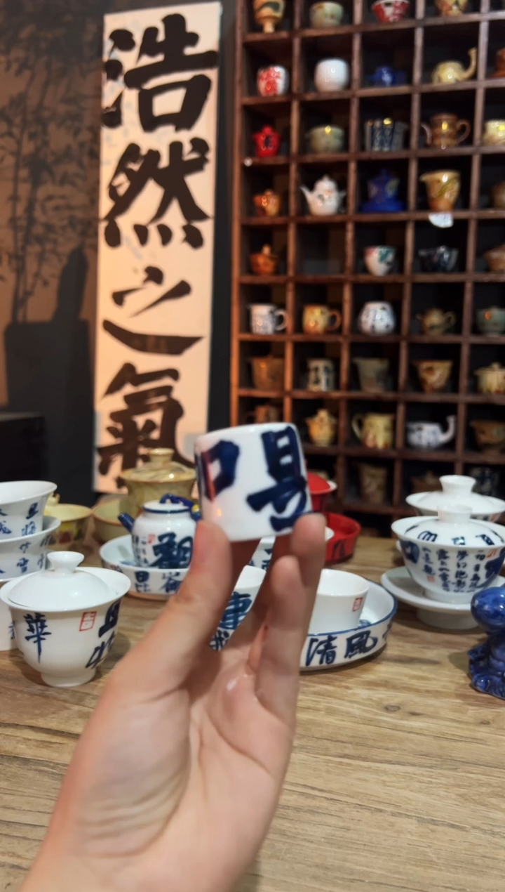 【闪购商品】观云听雨原创手绘茶具