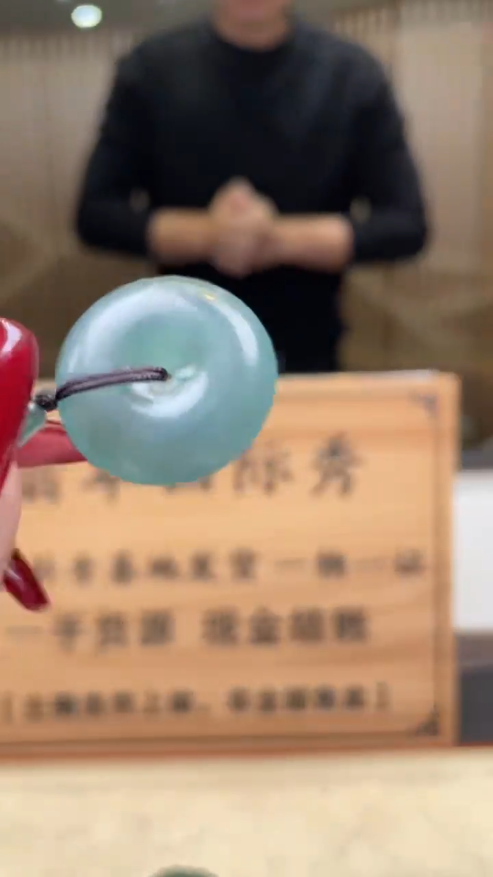 【闪购商品】定制翡翠未镶嵌       *533