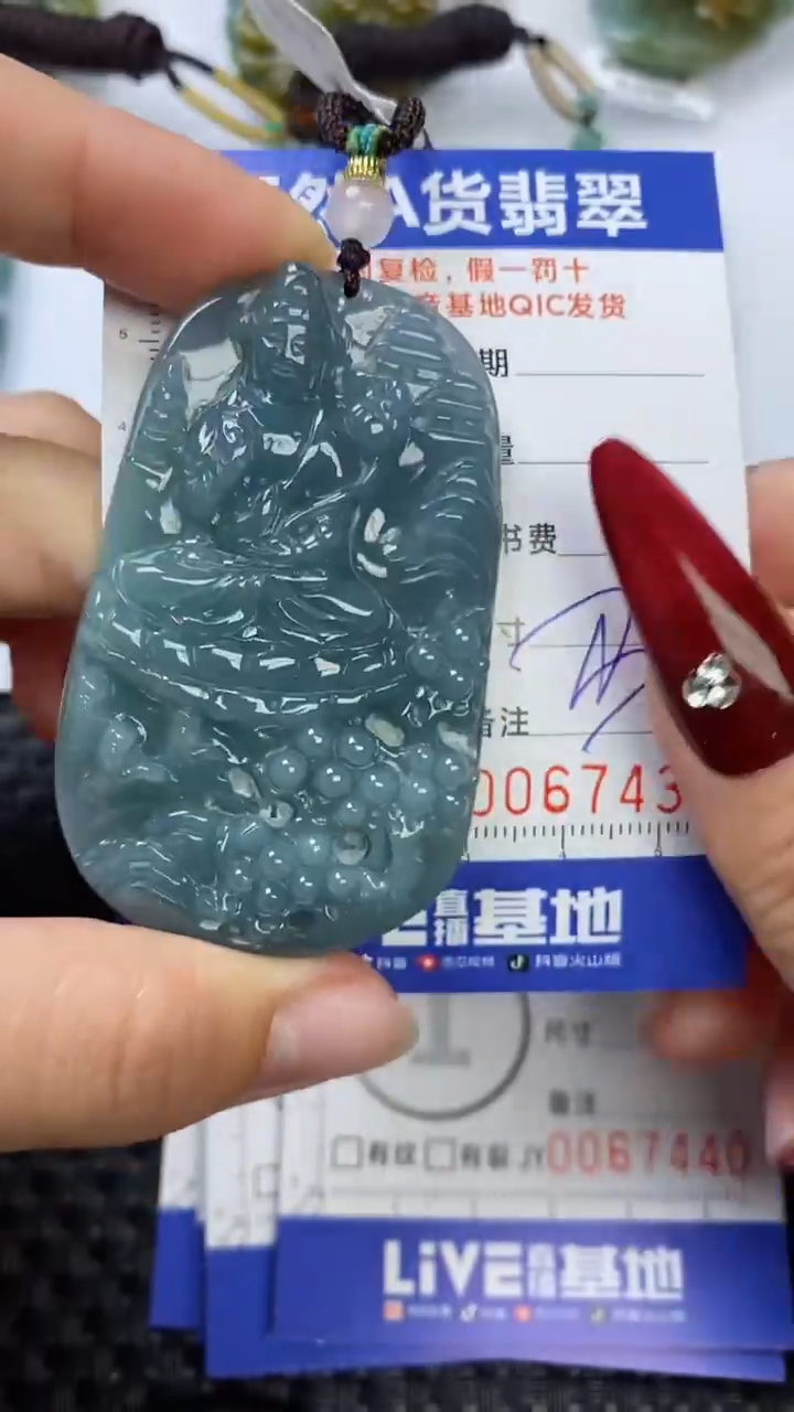 【闪购商品】翡翠颈饰未镶嵌1111111111111111
