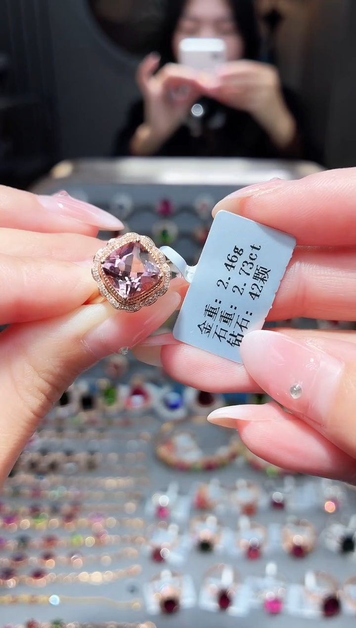 18K金镶嵌戒指碧玺2.73ct