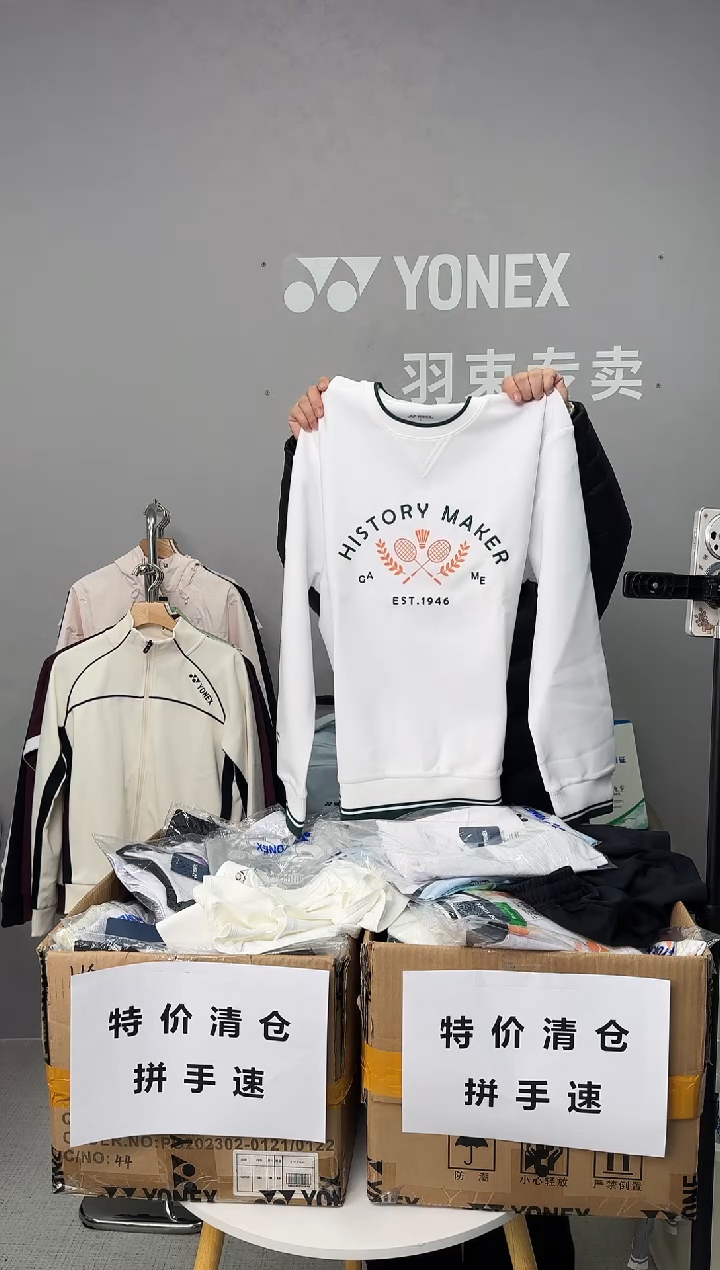 男长袖130024米白色L