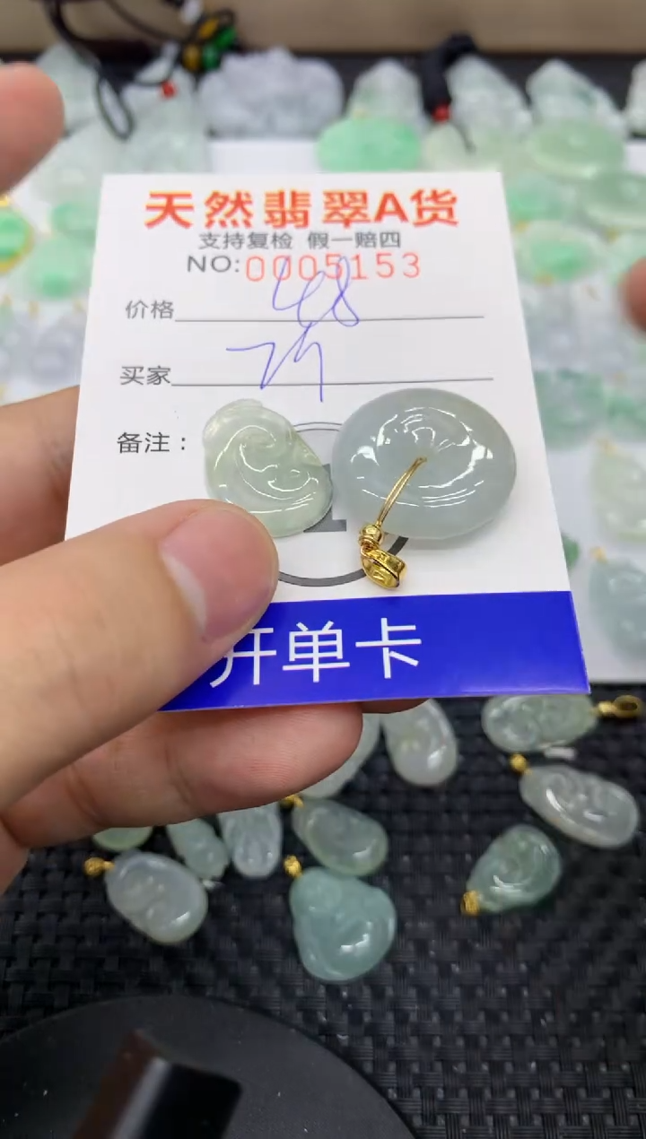 【闪购商品】翡翠颈饰未镶嵌11111111111
