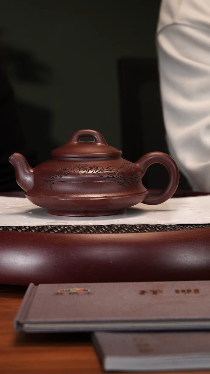 【闪购商品】紫砂茶壶2-67YXM紫泥腰线扁灯450cc