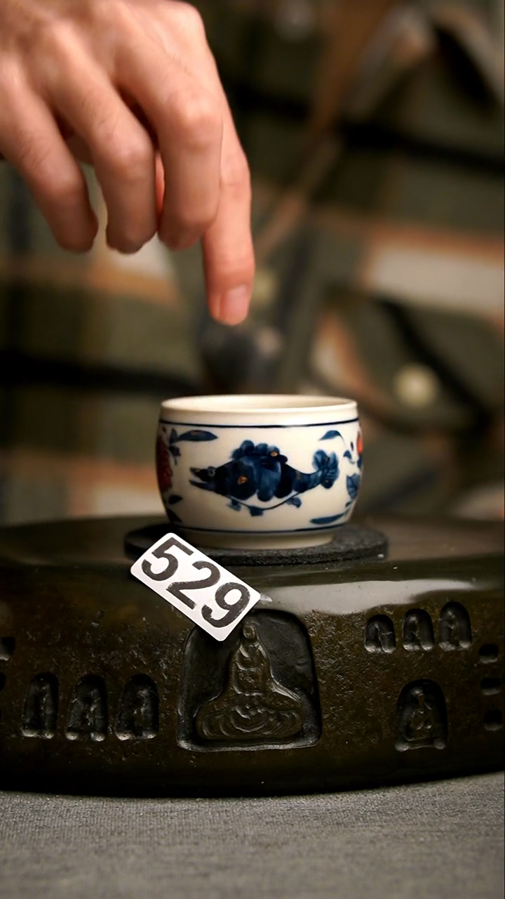 529景德镇陶瓷茶器系列