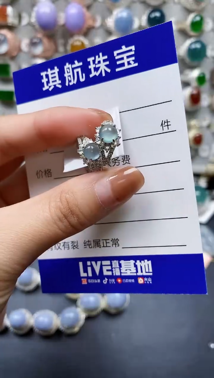 【闪购商品】翡翠耳饰银S925镶嵌0154