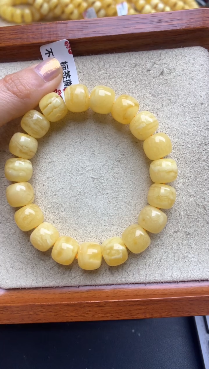 【闪购商品】蜜蜡珠宝奇石未镶嵌54