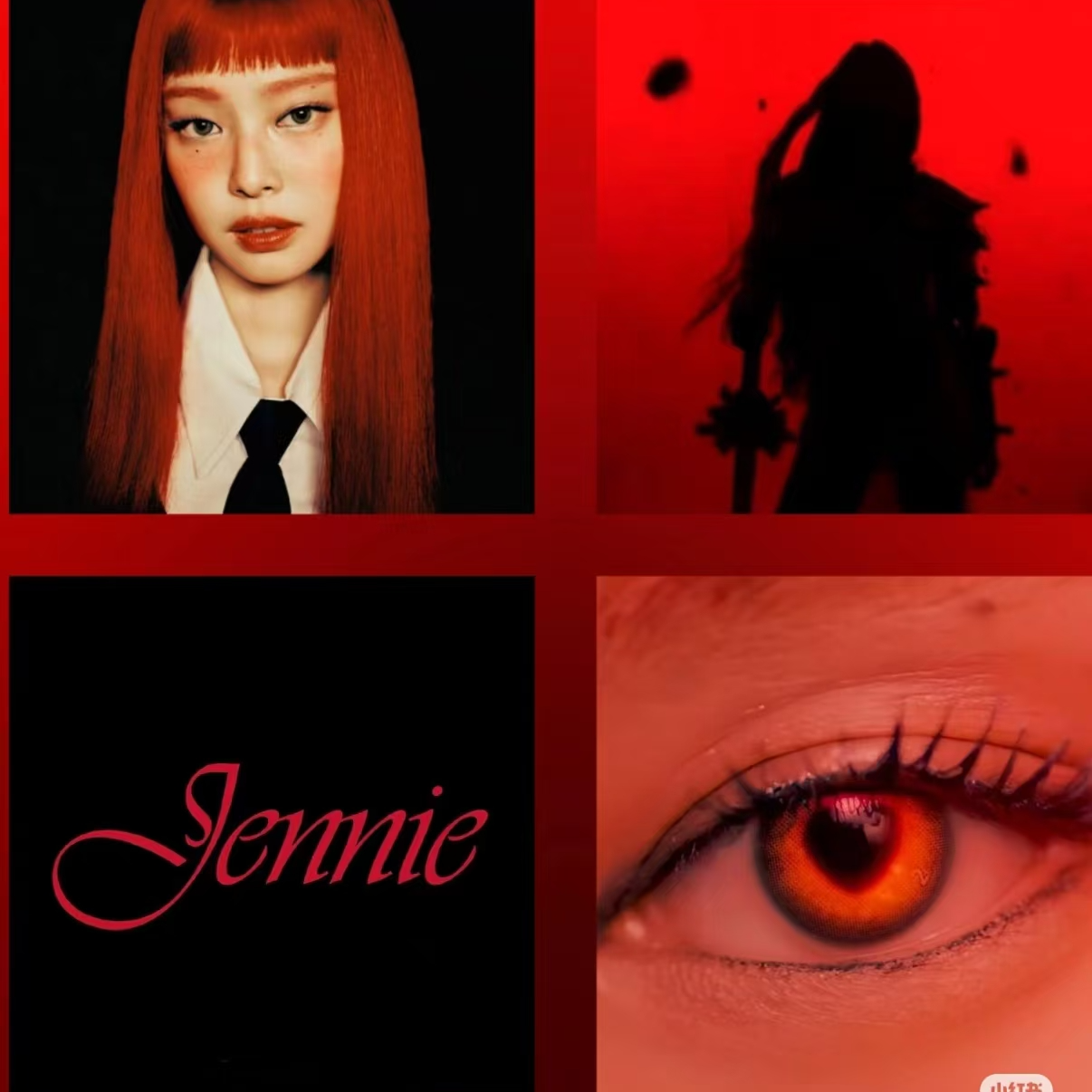 Jennie 金珍妮 solo2 回归 专辑周边