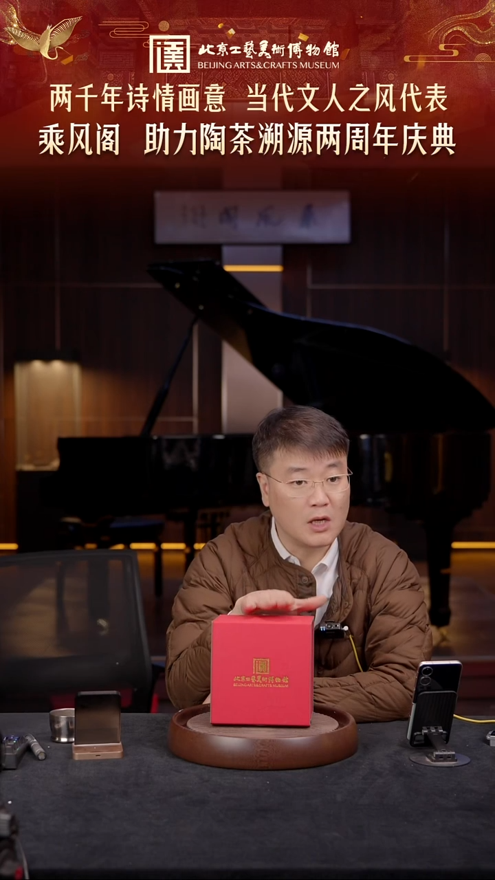 12.24 紫砂专场 紫砂壶066