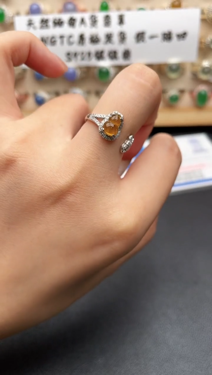 银S925镶嵌戒指翡翠一物一证一礼盒