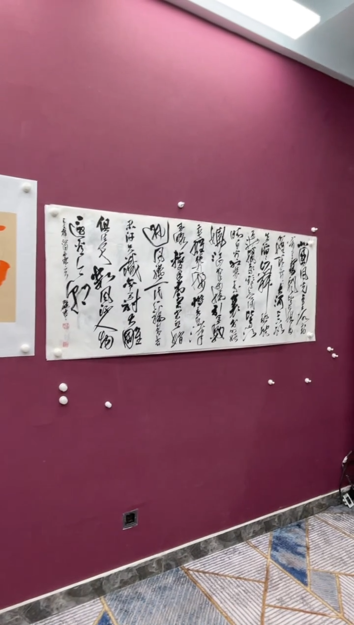 【闪购商品】书法福利专场书法作品