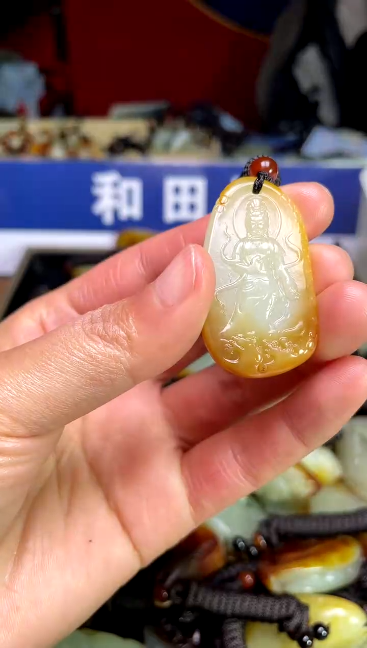 【闪购商品】和田玉颈饰未镶嵌123