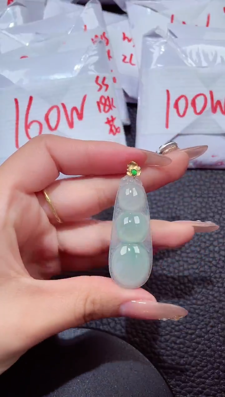 颈饰18K金镶嵌翡翠188