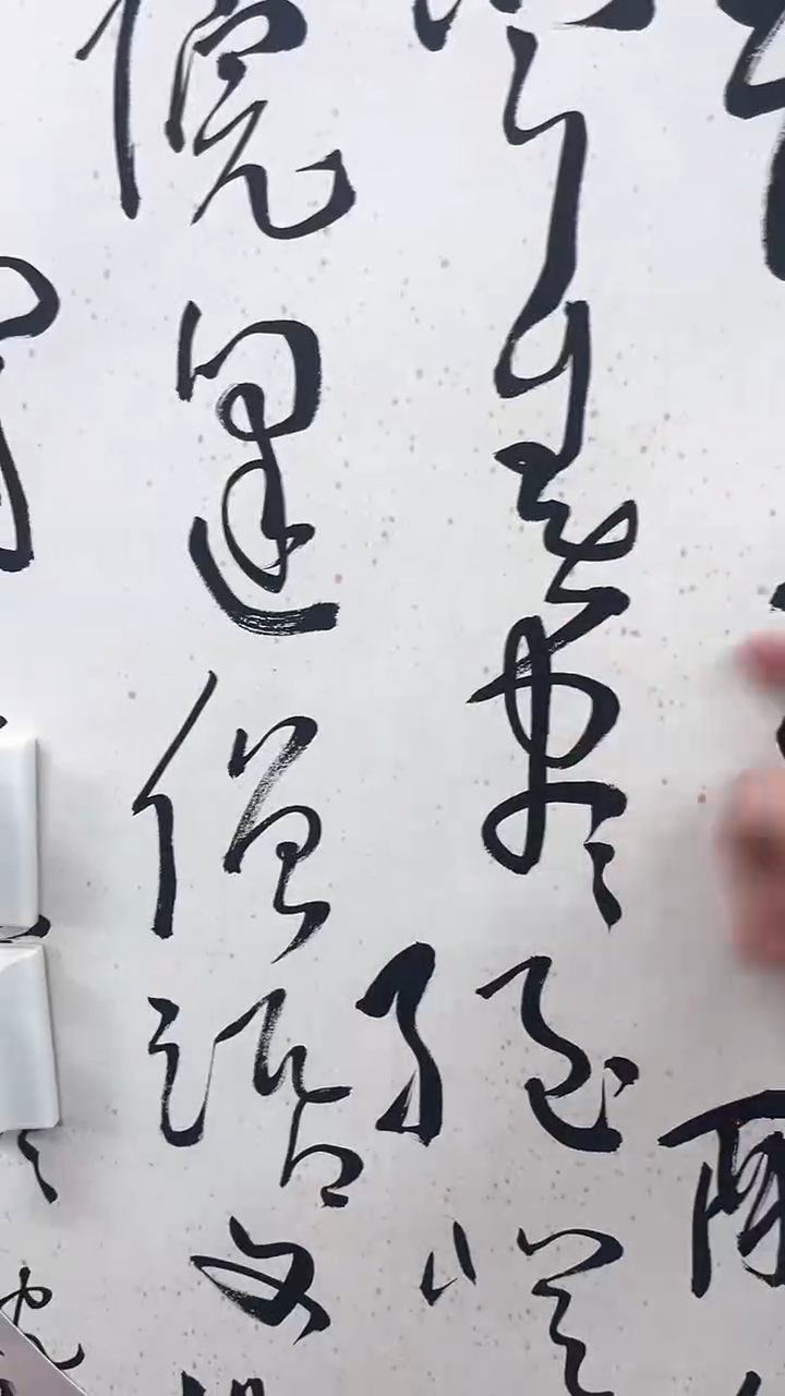 北京呈岸有限公司