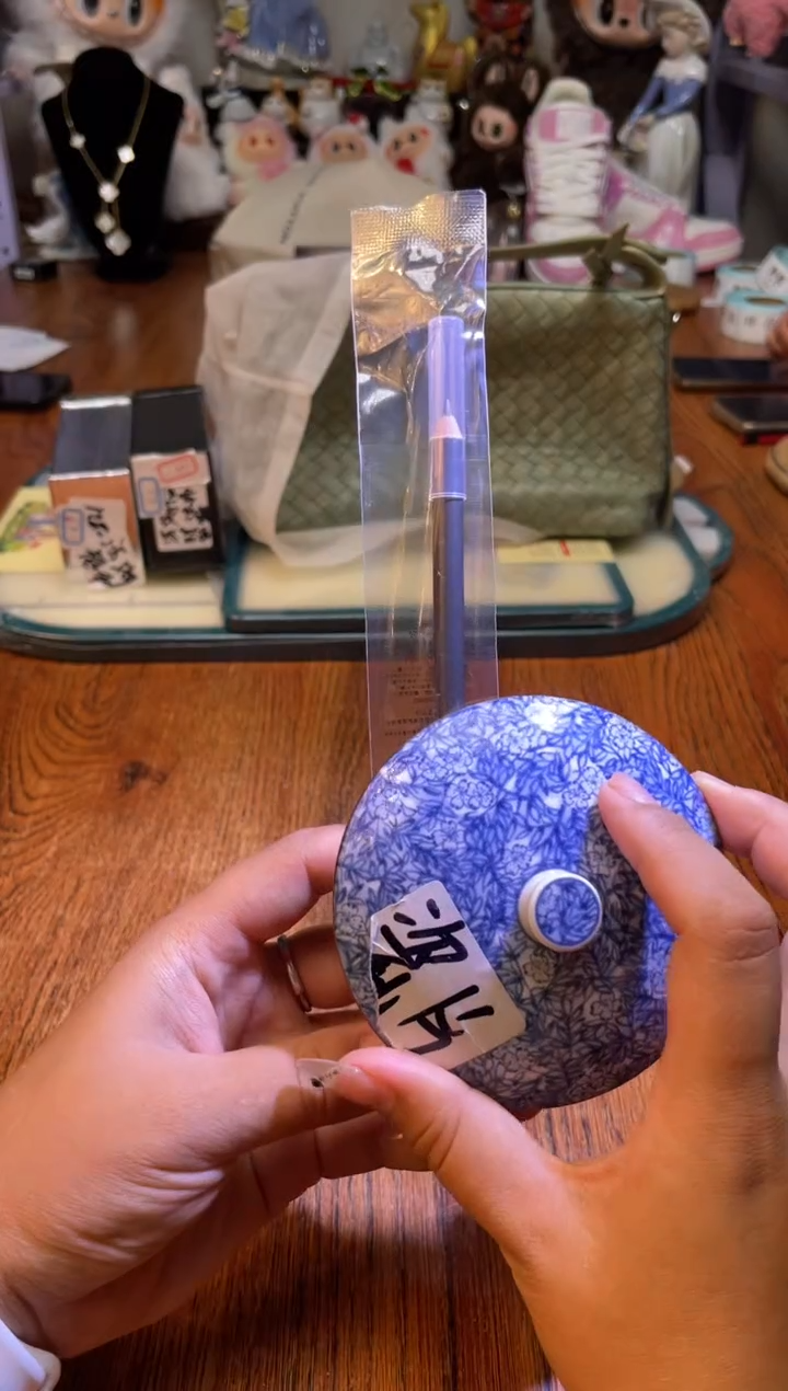 瓷片满20米包邮一单一付