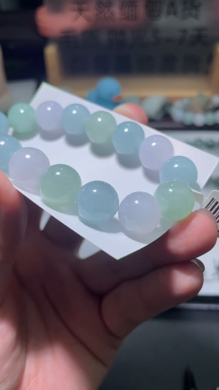 【闪购商品】定制翡翠未镶嵌翡翠