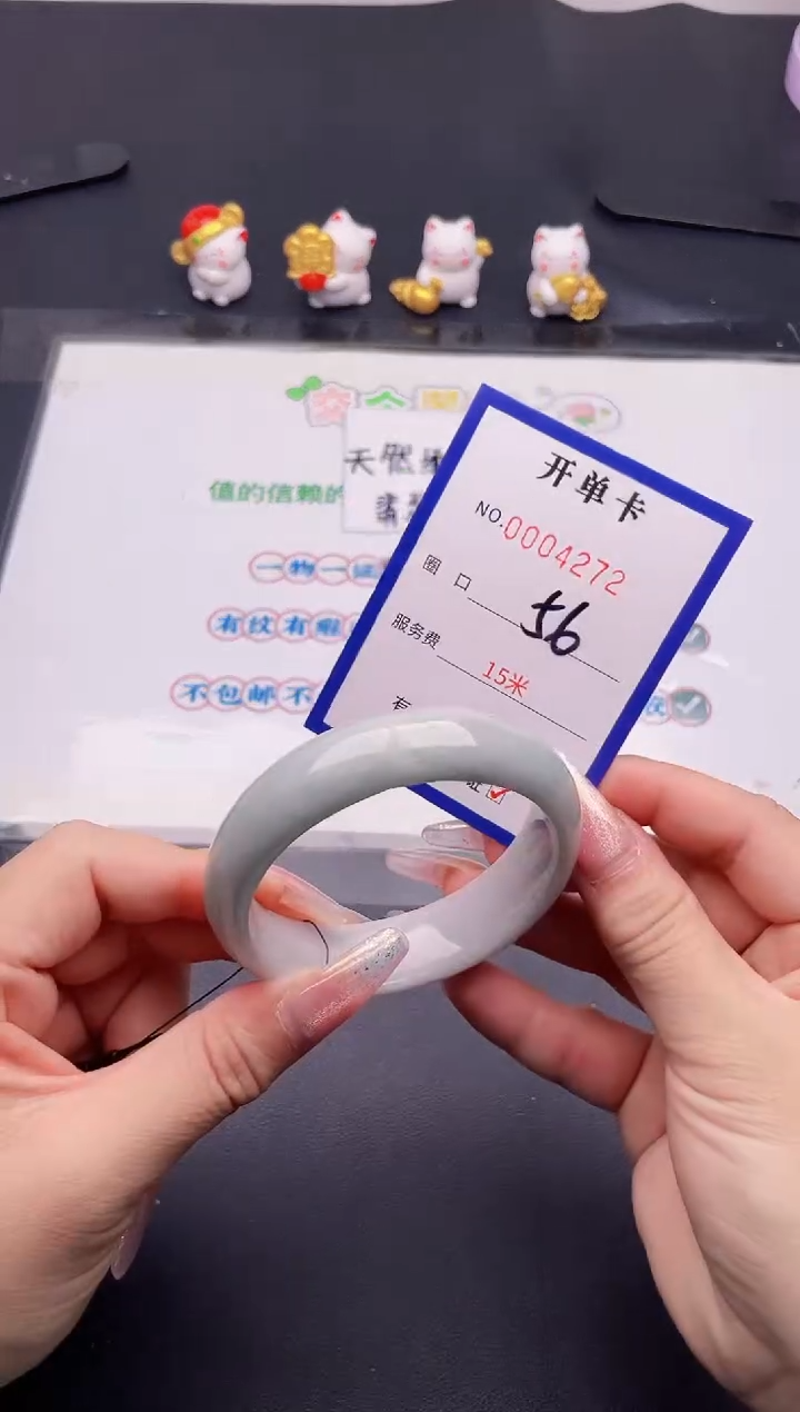 未镶嵌手镯翡翠72翡翠手镯未镶嵌
