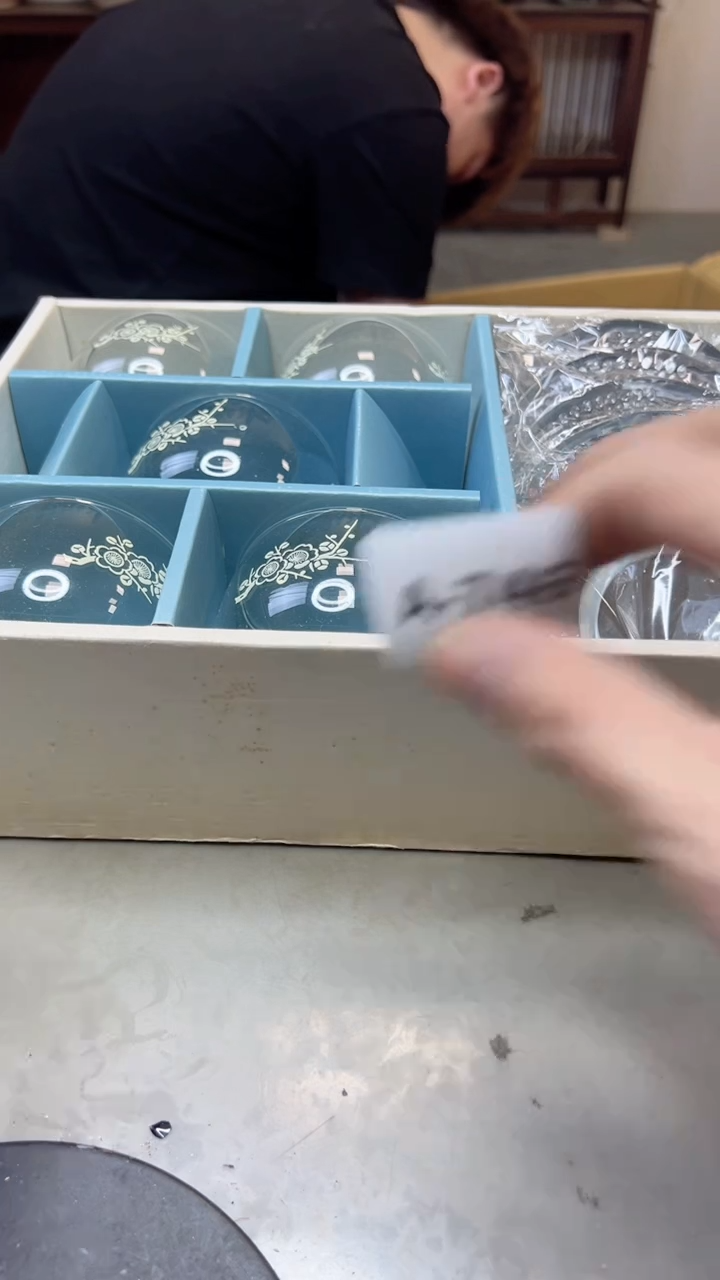 【闪购商品】瓷片746聚宝缘海淘精选