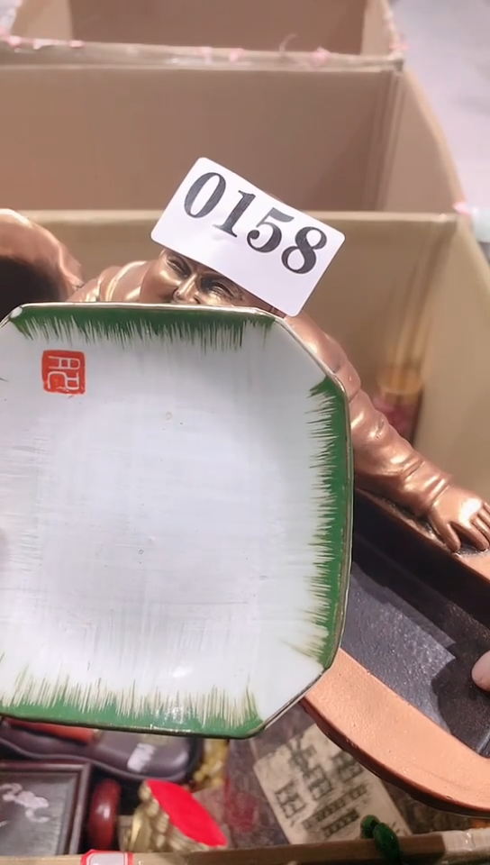 【闪购商品】瓷器默认链接一物一拍