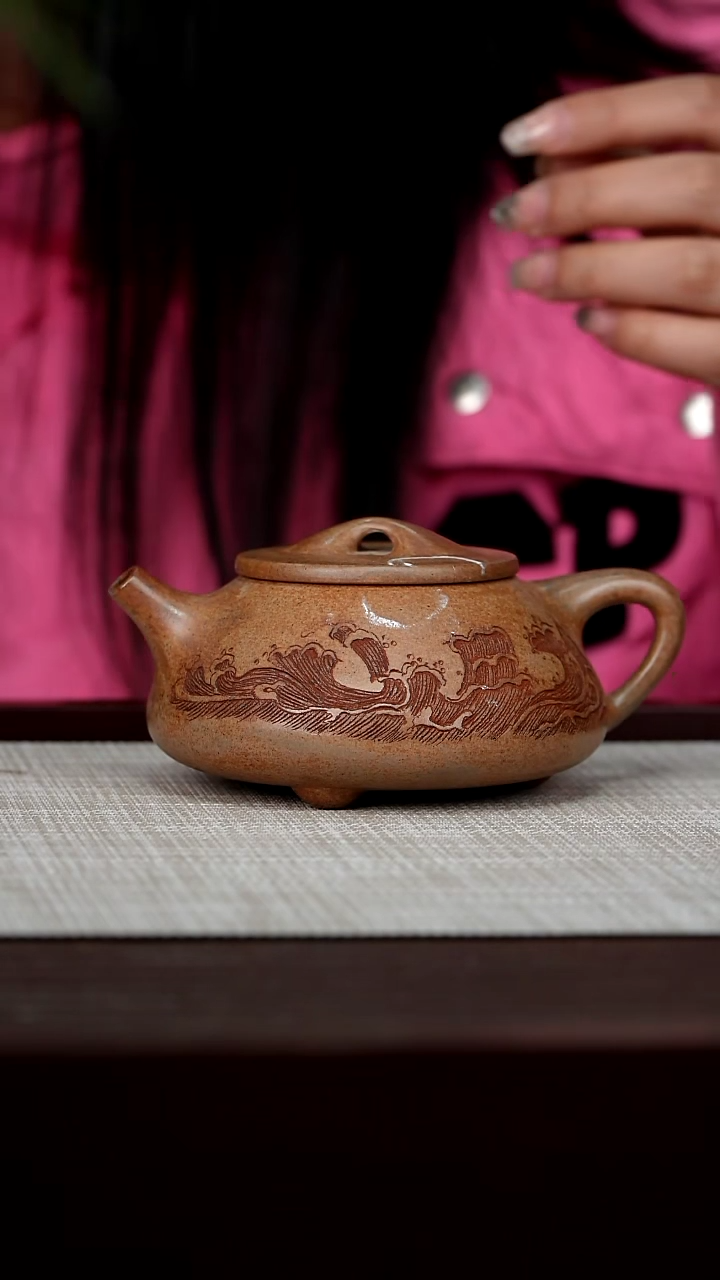 【闪购商品】宜兴原矿紫砂壶茶壶260C