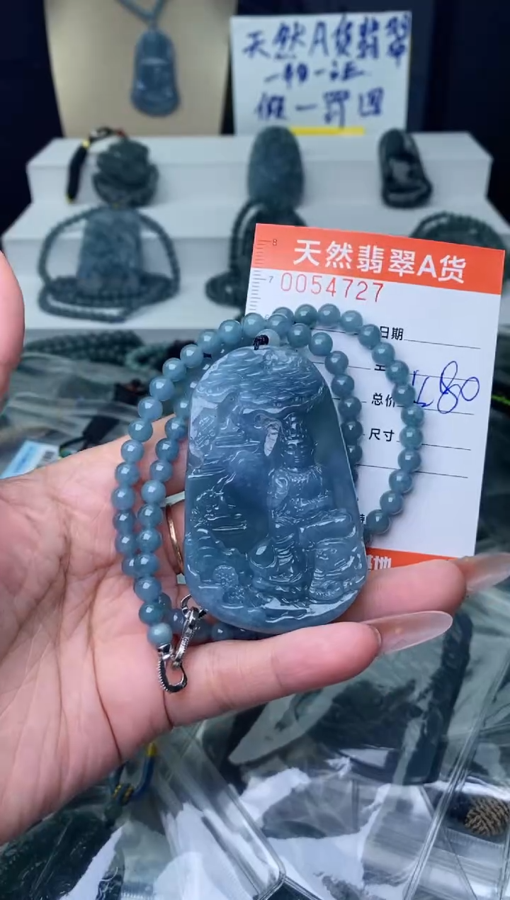 【闪购商品】翡翠颈饰未镶嵌·········