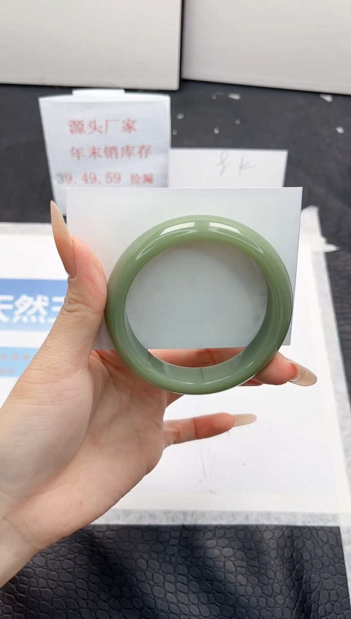 【闪购商品】石英质玉手镯未镶嵌Q341-57