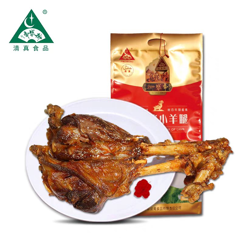 内蒙古烤羊小腿 清真草原特产羔羊小腿800g烧烤开袋即食 