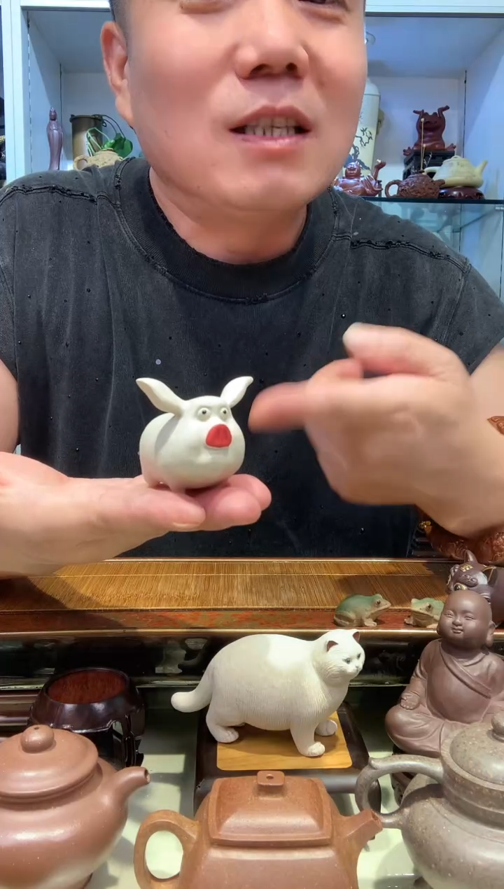 宜陶紫砂宜陶紫砂3646