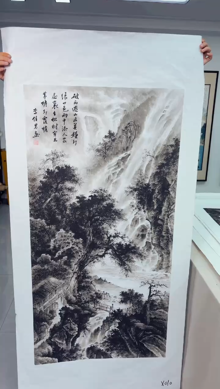 国画匠铜文心珍藏专属链接010