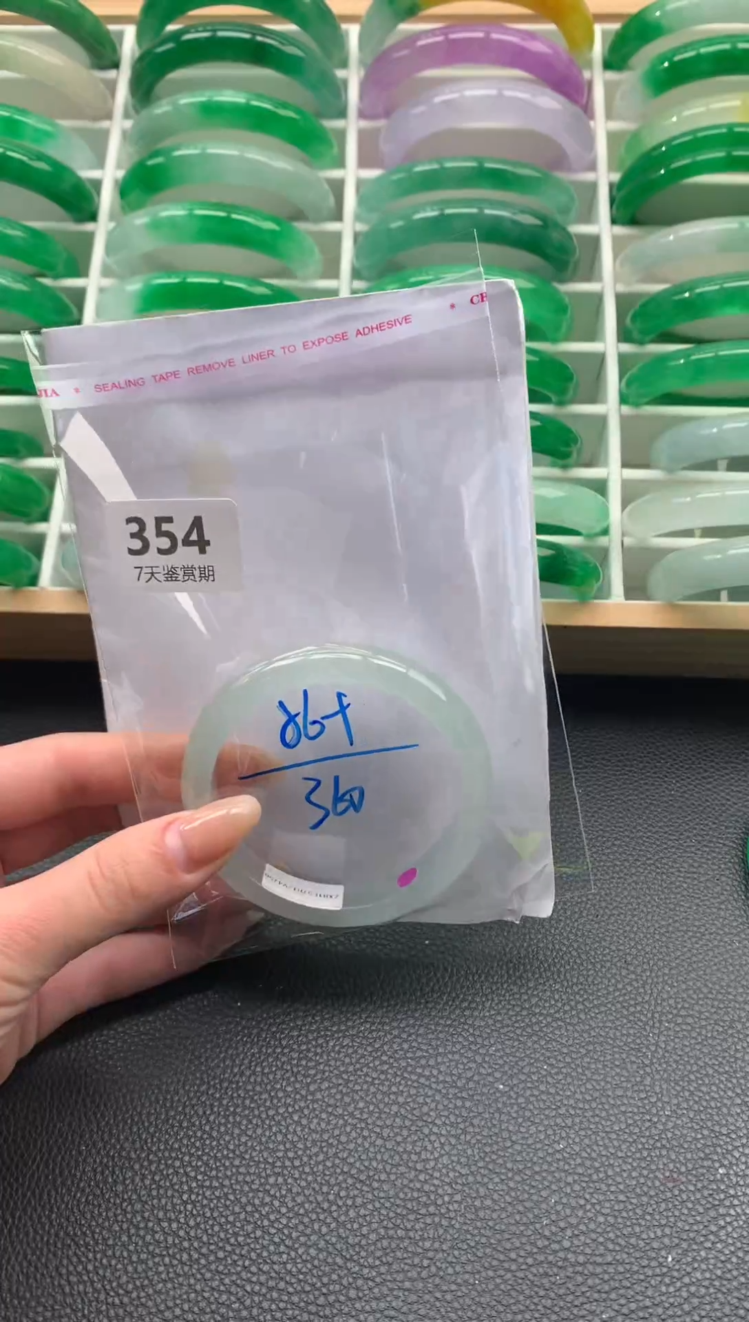 非金属无时尚手镯 所见即所得 七天鉴赏期