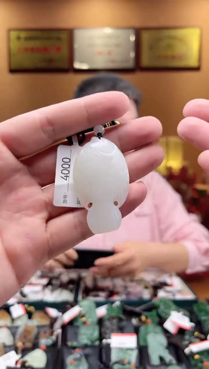 【闪购商品】和田玉吊坠未镶嵌1