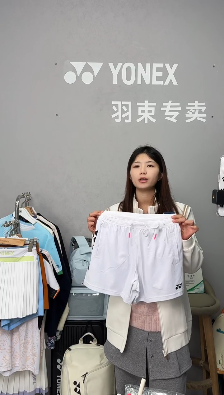 女士短裤220213-011白色_L