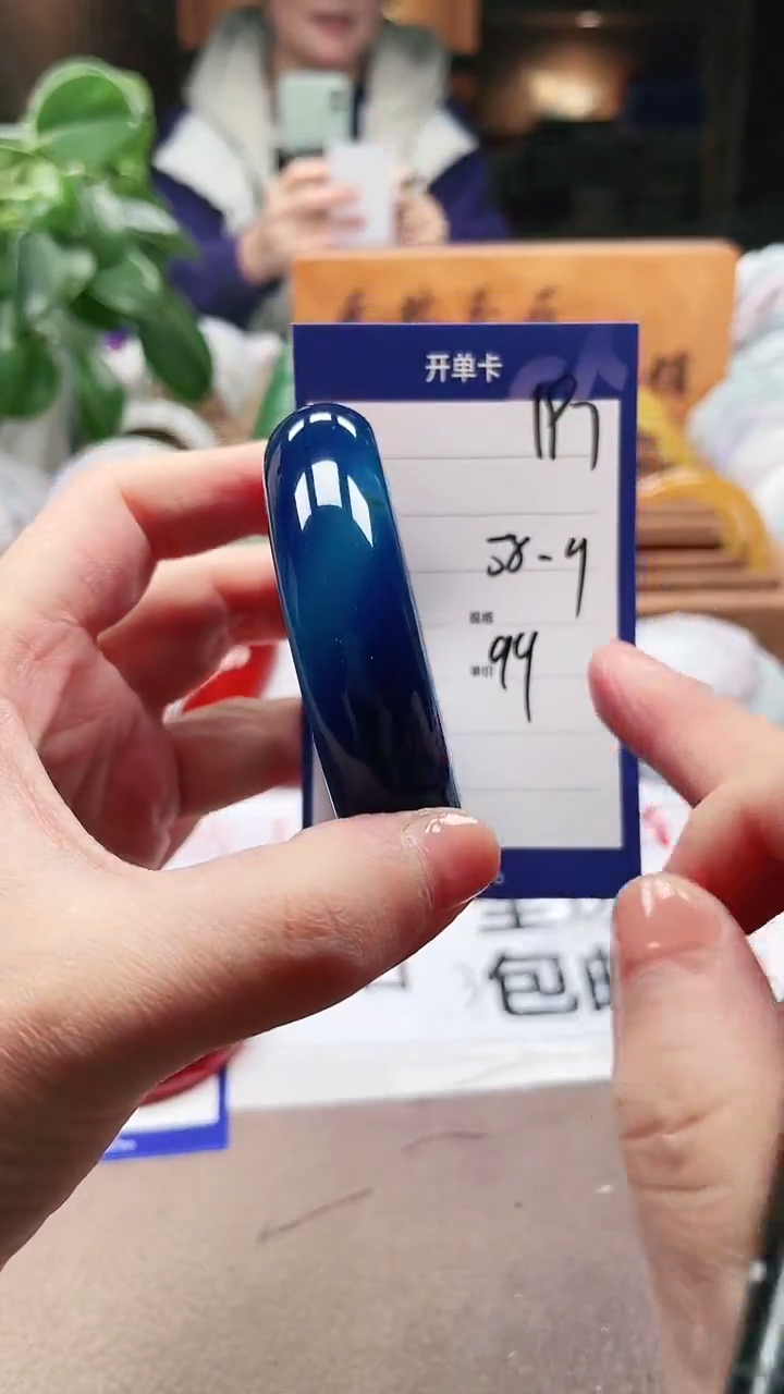 【闪购商品】玛瑙/玉髓手镯未镶嵌a197 5859多样性发货