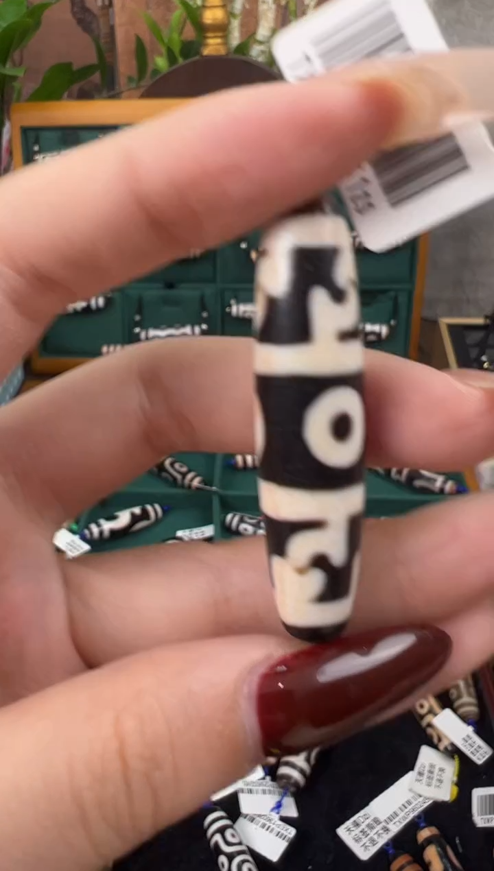 【闪购商品】玛瑙/玉髓吊坠(不含链)未镶嵌32.