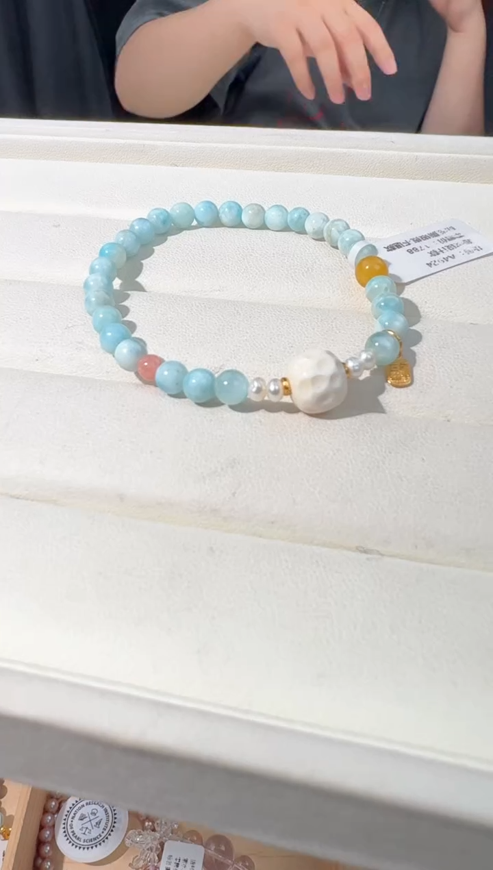 【闪购商品】针钠钙石（海纹石）手链未镶嵌海纹牙牙设计款