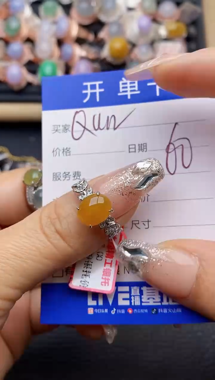 【闪购商品】翡翠戒指银S925镶嵌0572