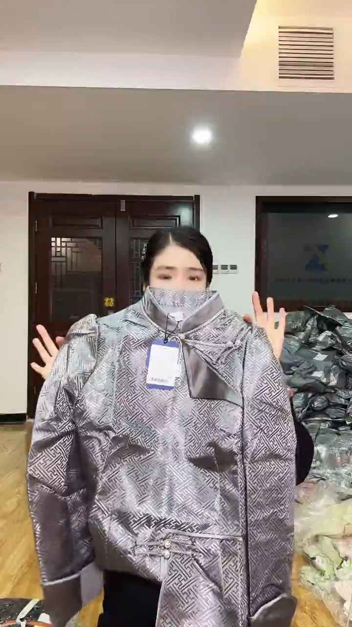 外套       2XL码    125-138斤