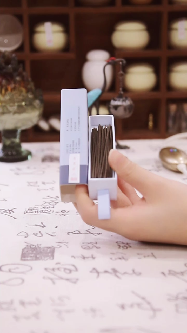 【闪购商品】肖兰香10g线香不退还不差评