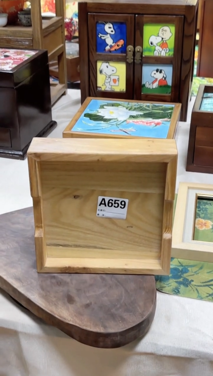 【闪购商品】瓷片单茶盘双面福利微瑕