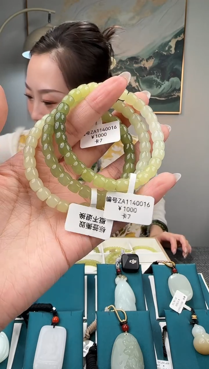 颈饰未镶嵌和田玉手串ZA7多样性发货拍一发一