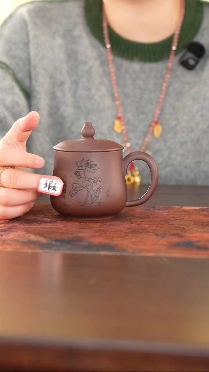 茶杯紫砂紫砂用品1226