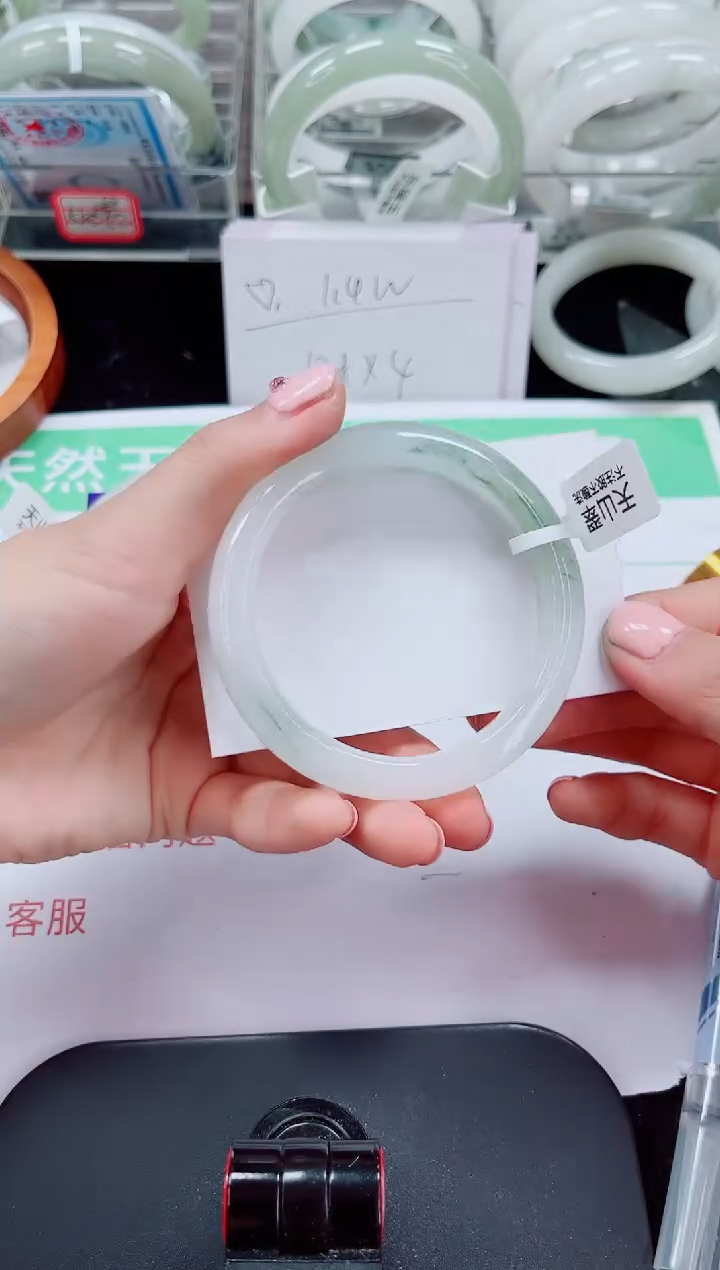 未镶嵌手镯石英质玉220-56/57