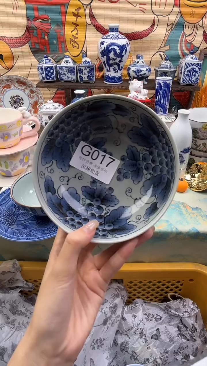 杯春*里茵澜瓷器瓷片闪购G017