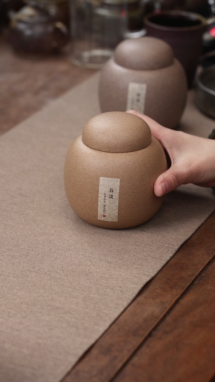 茶壶紫砂老青降坡谷汲罐