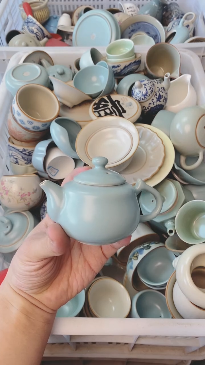 【闪购商品】（轻轻微瑕）茶具茶壶茶碗茶杯
