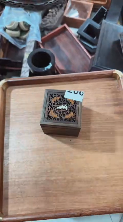 【闪购商品】香榧木DHSZ  双层盘香盒    