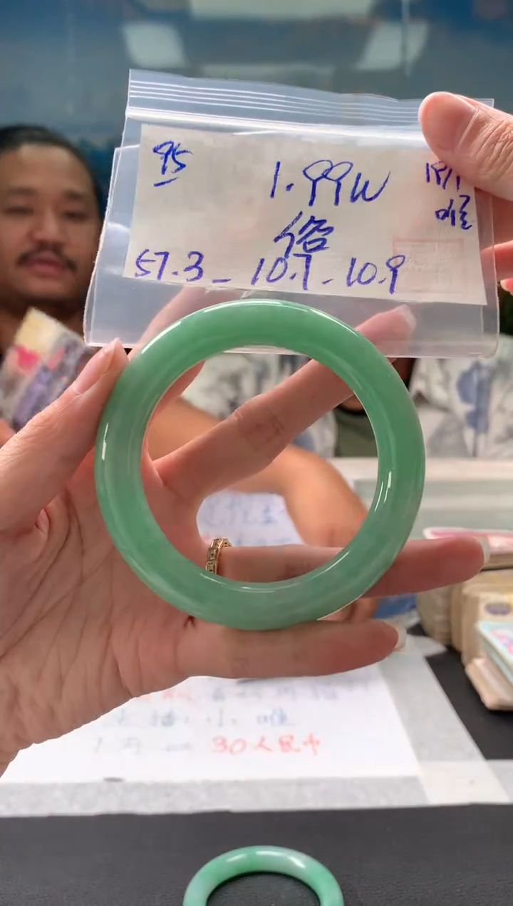 【闪购商品】翡翠手镯未镶嵌翡翠手镯 下单联系小耳机#95