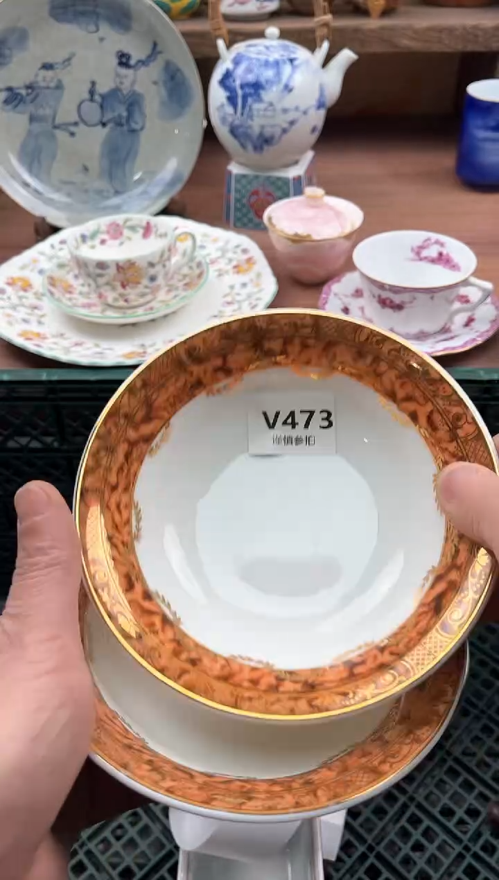 【闪购商品】瓷片473             